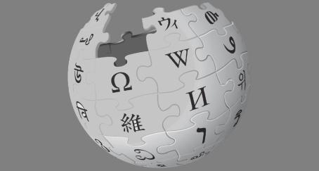 Rediseño Wikipedia