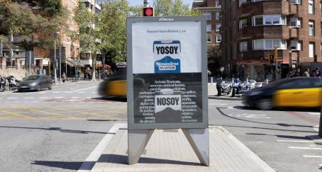 Mupi con campaña de YoSoy