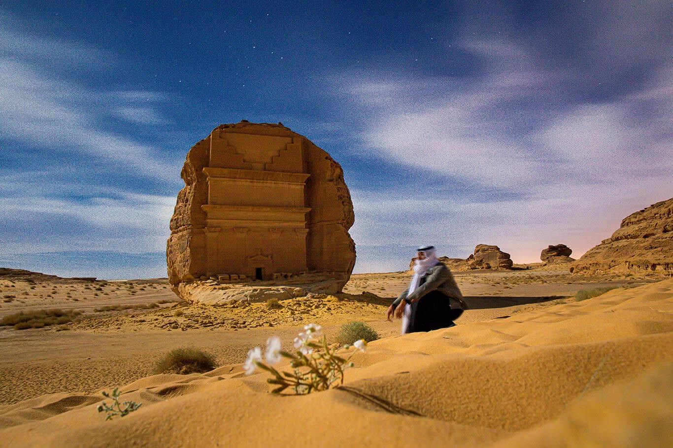 Fotografía de Tasneem Alsultan