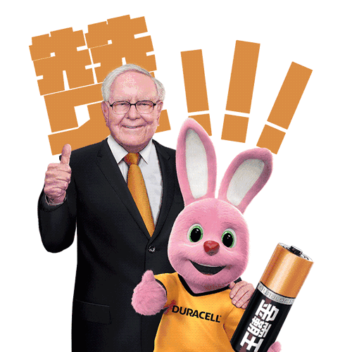 warren-buffett-duracell