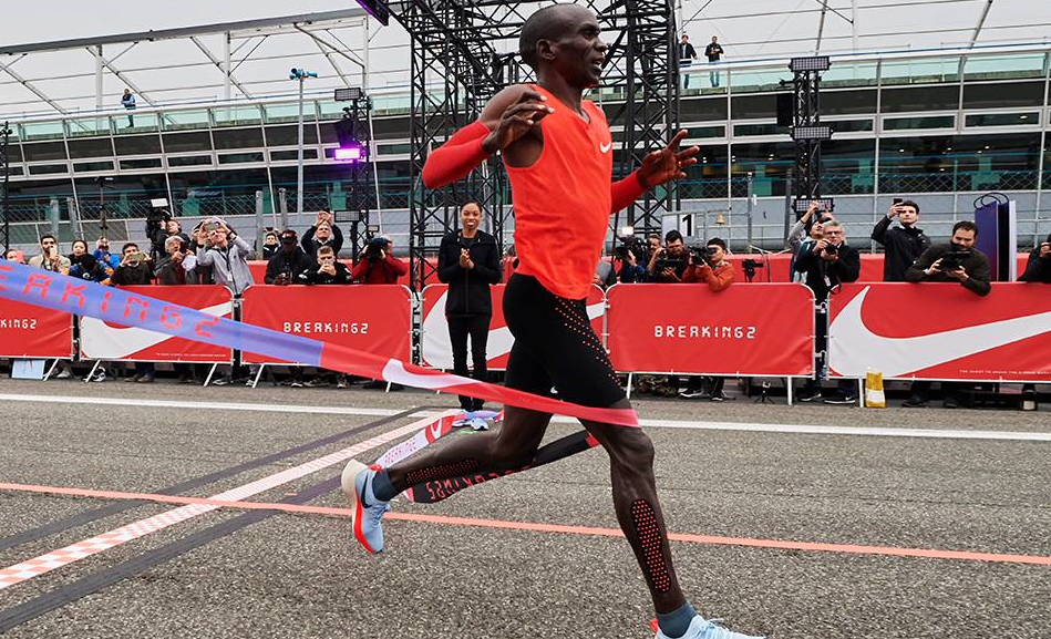 acción Bigote veterano Una Maratón, la excusa de Nike para conseguir repercusión mundial