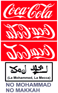 Los mensajes ocultos en el logo de Coca-Cola