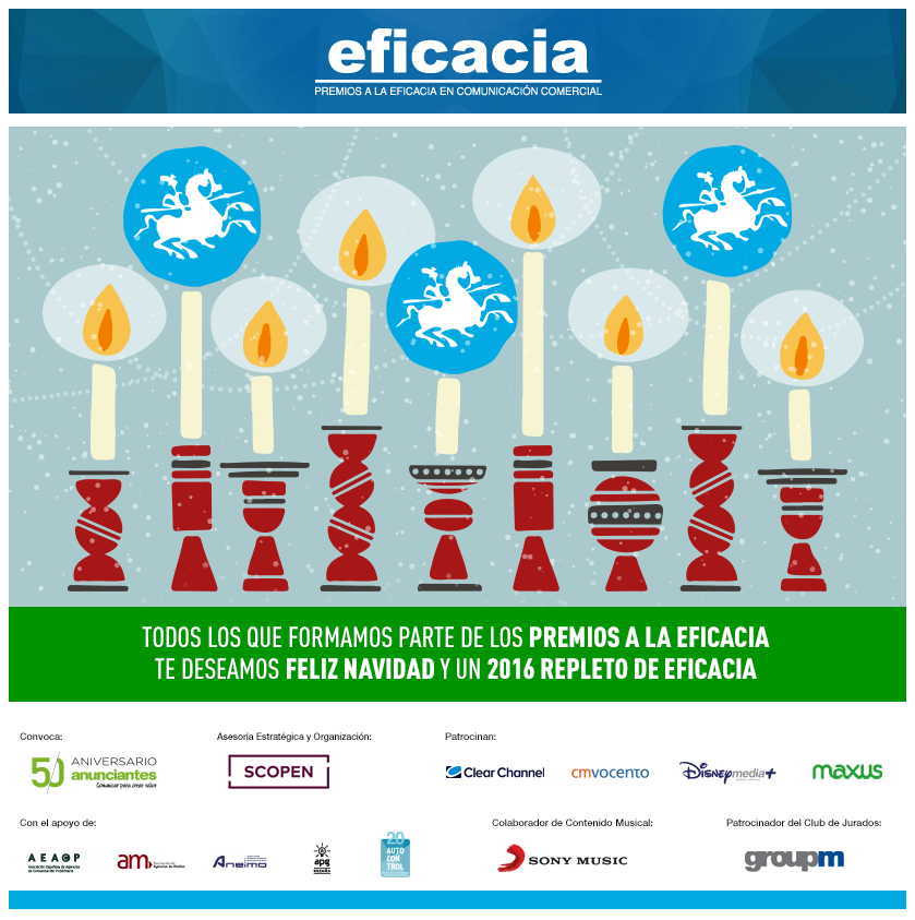 eficacia