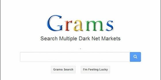 grams-buscador-deep-web