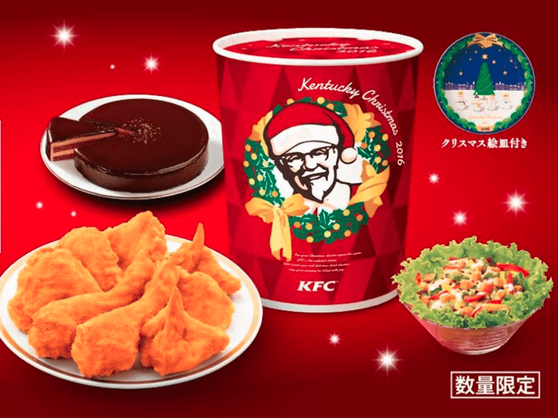 KFC en Navidad