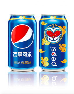 pepsi-mono