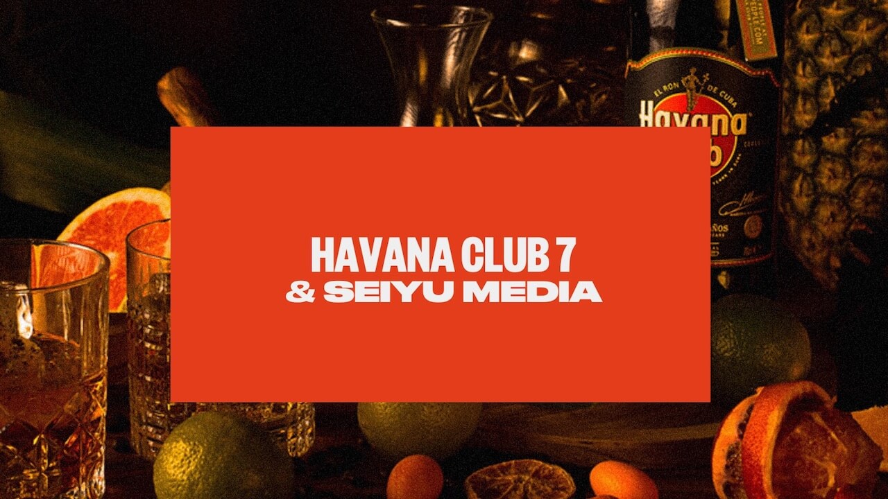 Havana Club 7