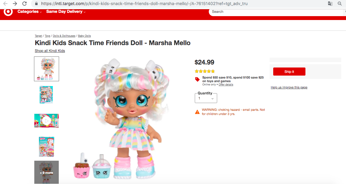 comprar en toysrus online