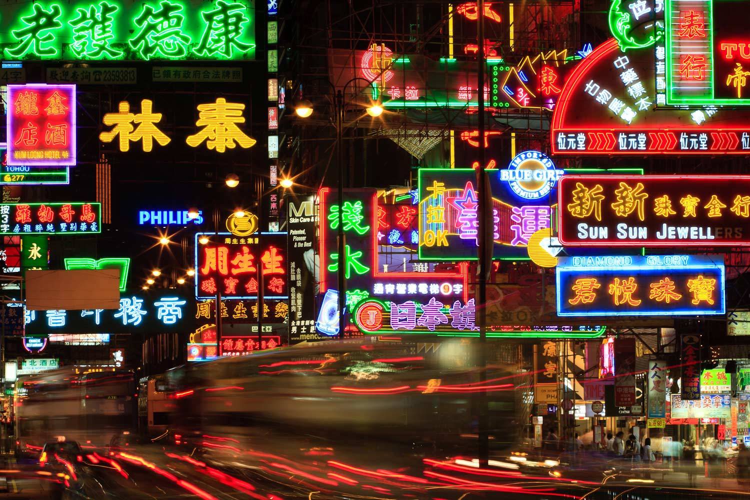 Hong Kong dice adiós al neón